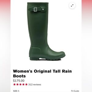 Tall Hunter Boots